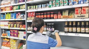 挖掘中国食品在韩国市场的销售潜力