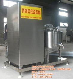 诸城市华明食品包装机械厂 休闲食品行业的热卖伙伴