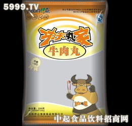 伊众食品零售加盟指南 开启连锁事业，把握舌尖商机