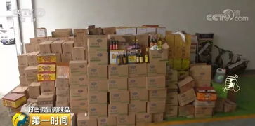 6元成本暴利背后 央视曝光问题食品，你我餐桌上的隐形杀手